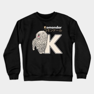 Komondor Letter K Crewneck Sweatshirt